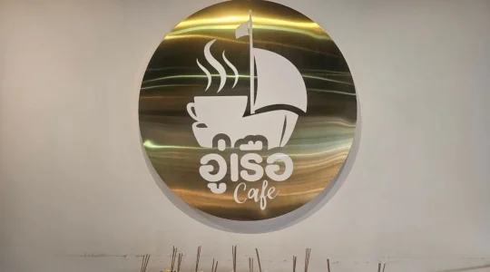 カフェ